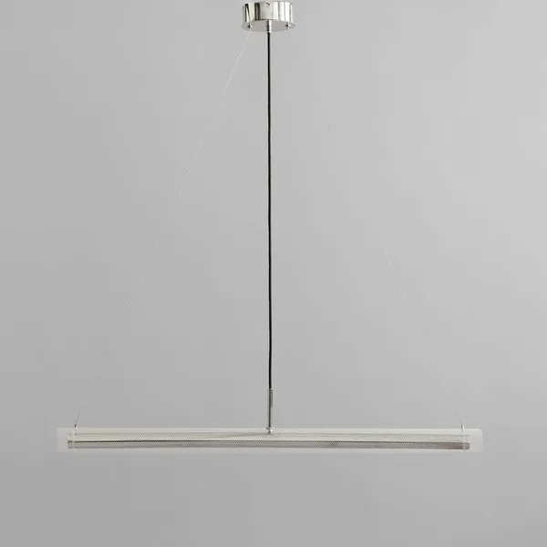 Frame Pendant Lamp - Chrome
