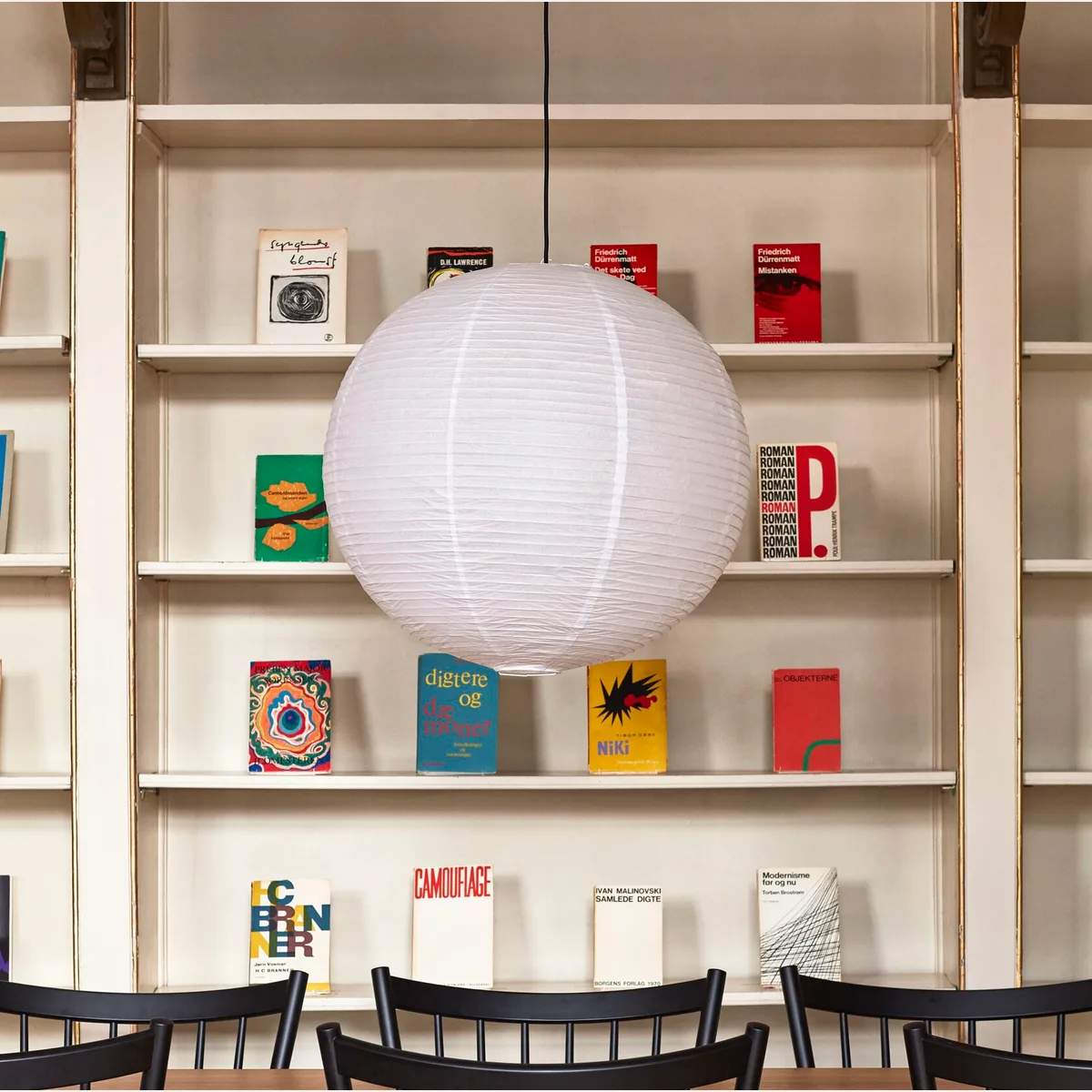 Paper Shade Round, Ø60 cm